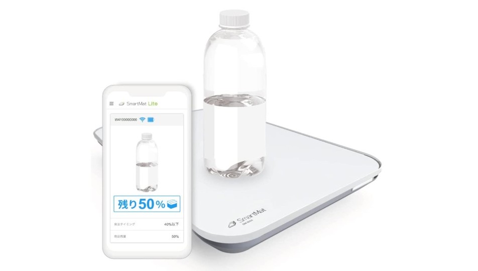 【Amazonタイムセール中!】900円台のスマートマットライトや1000円台の低反発クッションなど