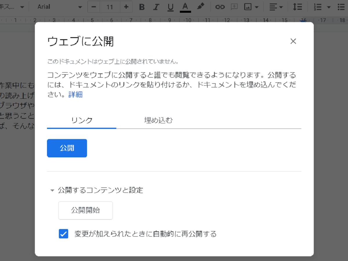Audiblogs(3)