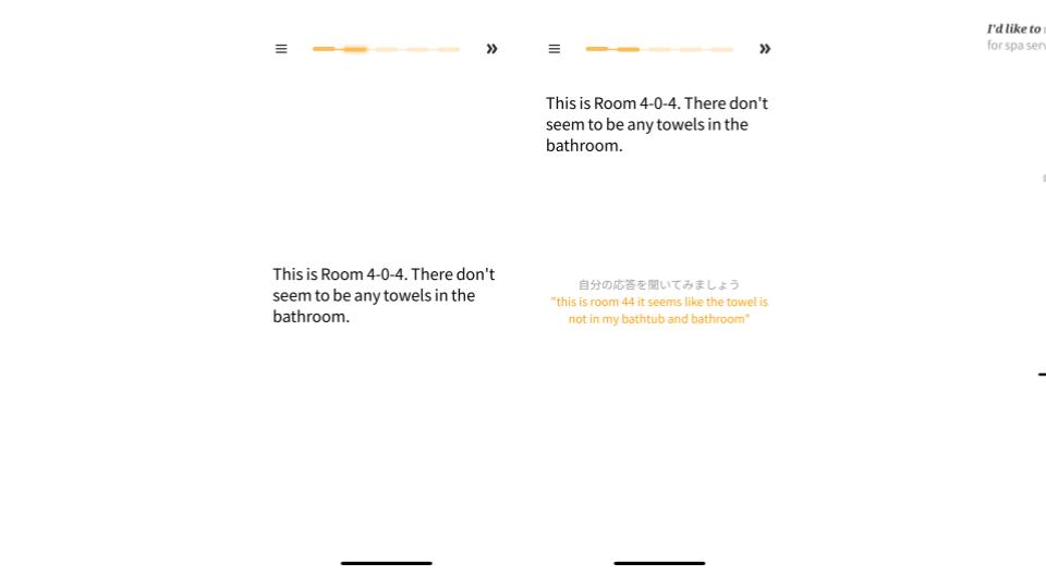 Untitledpresentation(1)
