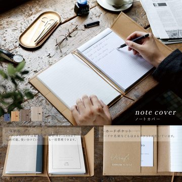 ノートやメモ帳 仕事道具をミニマムに持ち歩くクラフトカバー 今日のライフハックツール ライフハッカー 日本版