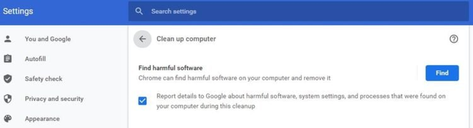 GoogleChromeの「クリーンアップ」機能