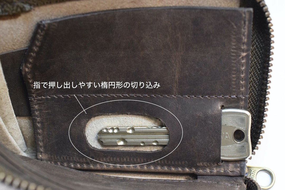 one_key02
