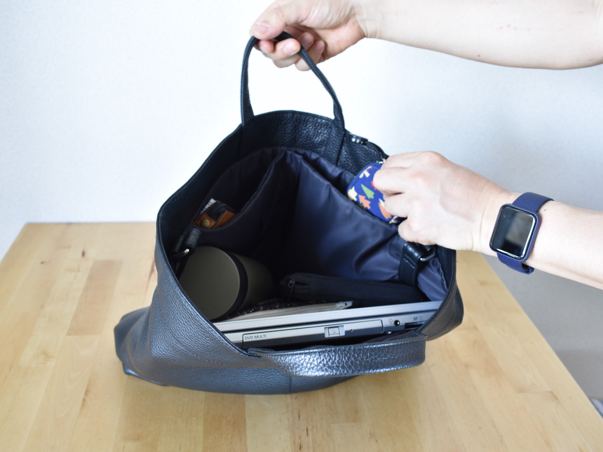 KIITSUBAG(11)