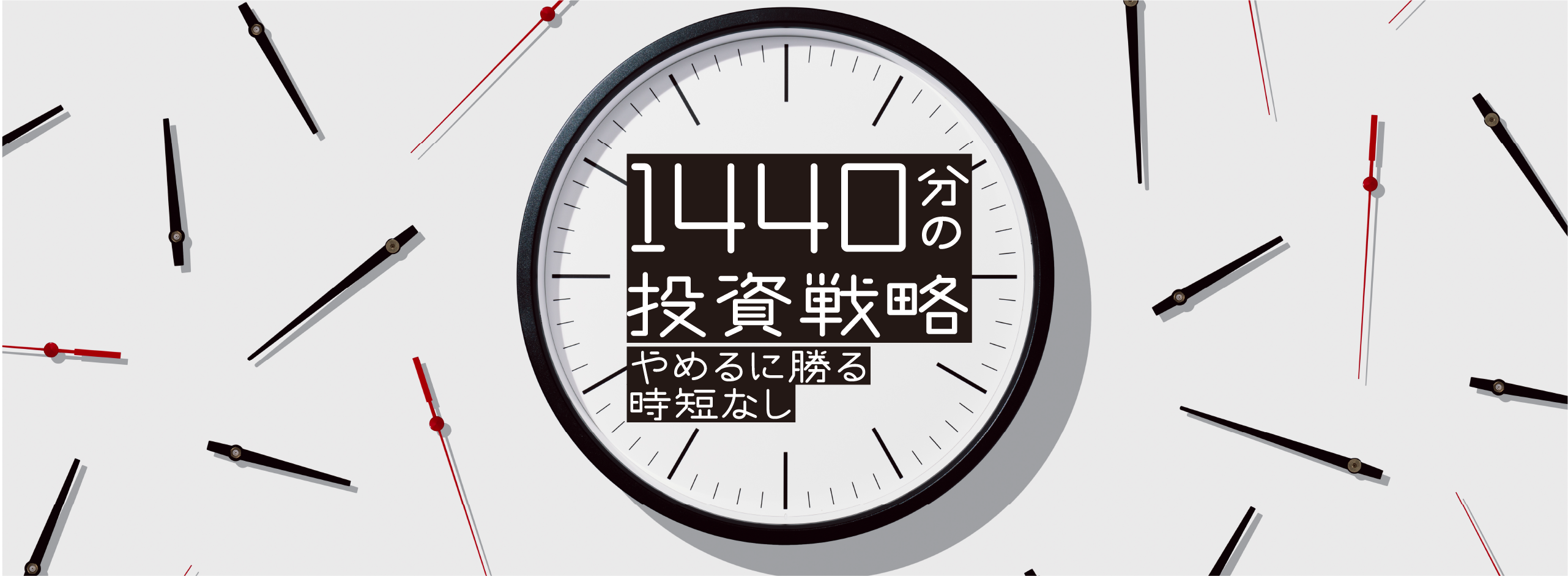 Amazonタイムセール中 骨伝導イヤホンが3 950円 クランチベンチが58 オフなど ライフハッカー 日本版