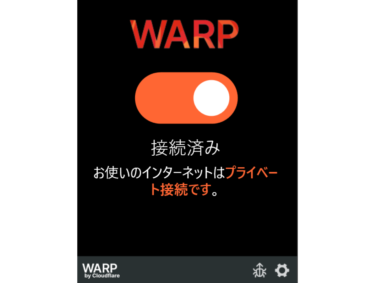 Cloudflare(2)