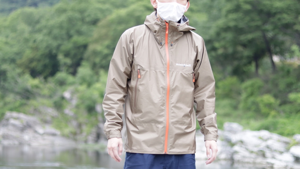雨の日の山でも余裕。モンベルのレインジャケットが抜群に快適だった