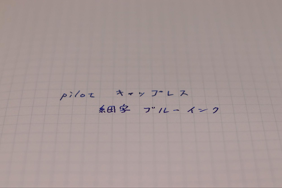 image6