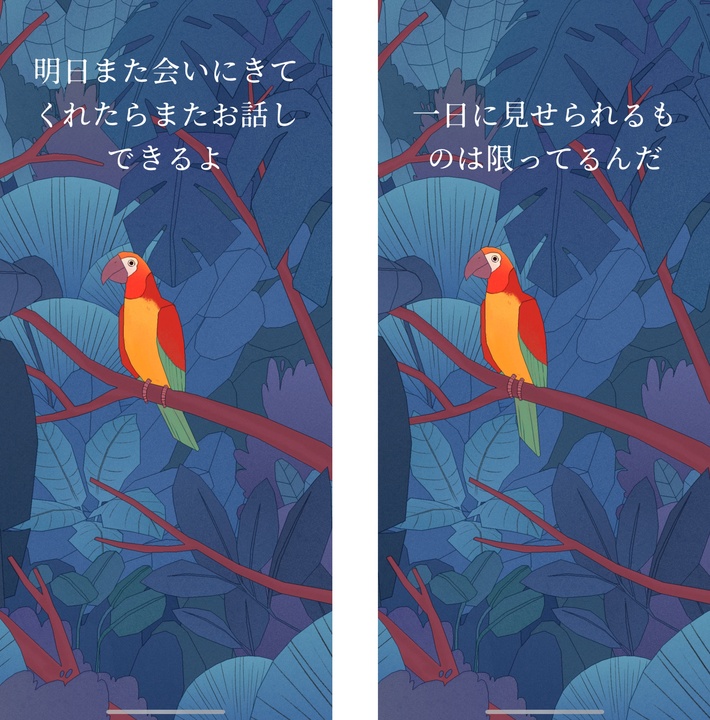 bird-alone_06