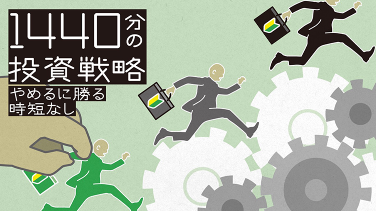 仕事を 任せてはいけない部下 の特徴 部下が育つ任せ方の正解は ライフハッカー 日本版 仕事を 任せてはいけない部下 の特徴 部下が育つ任せ方の正解は ライフハッカー 日本版