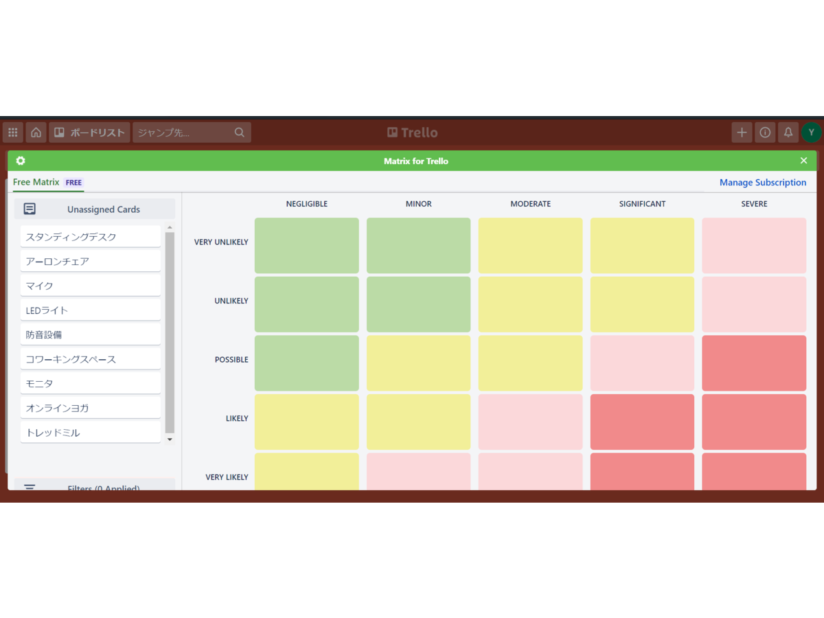 framework(1)