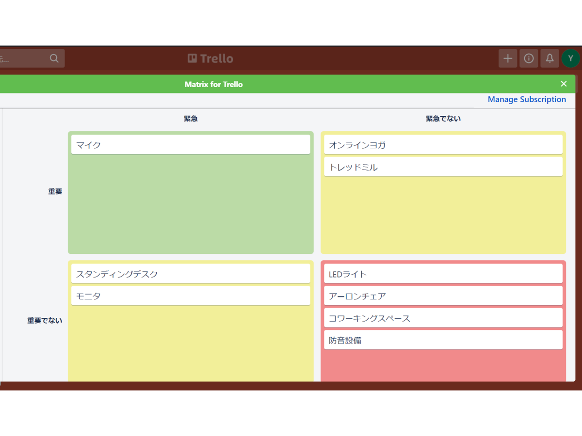 framework(6)