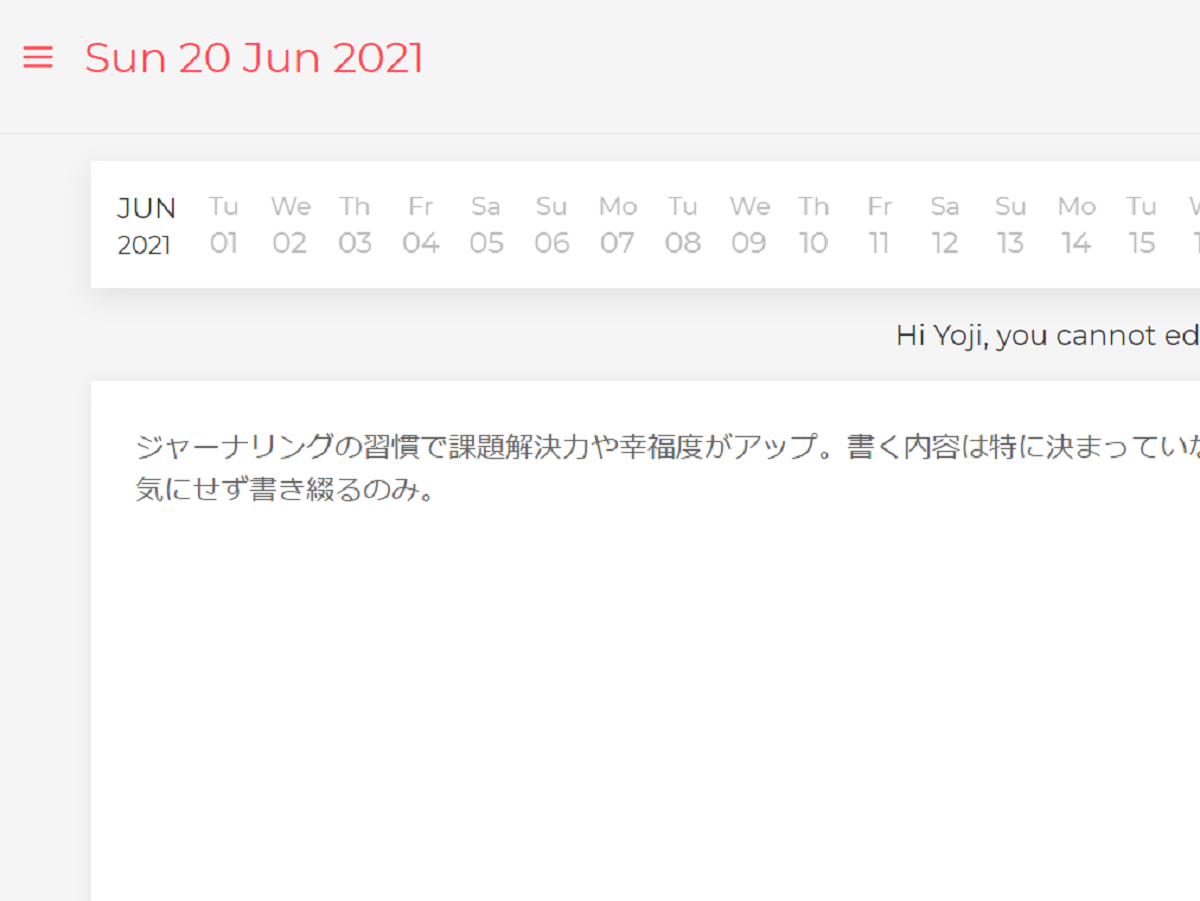 journaling(1)