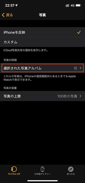 watchface_01