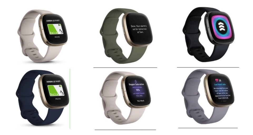 Fitbitがソフトウェアアップデート! 旧モデルがついにSuica対応