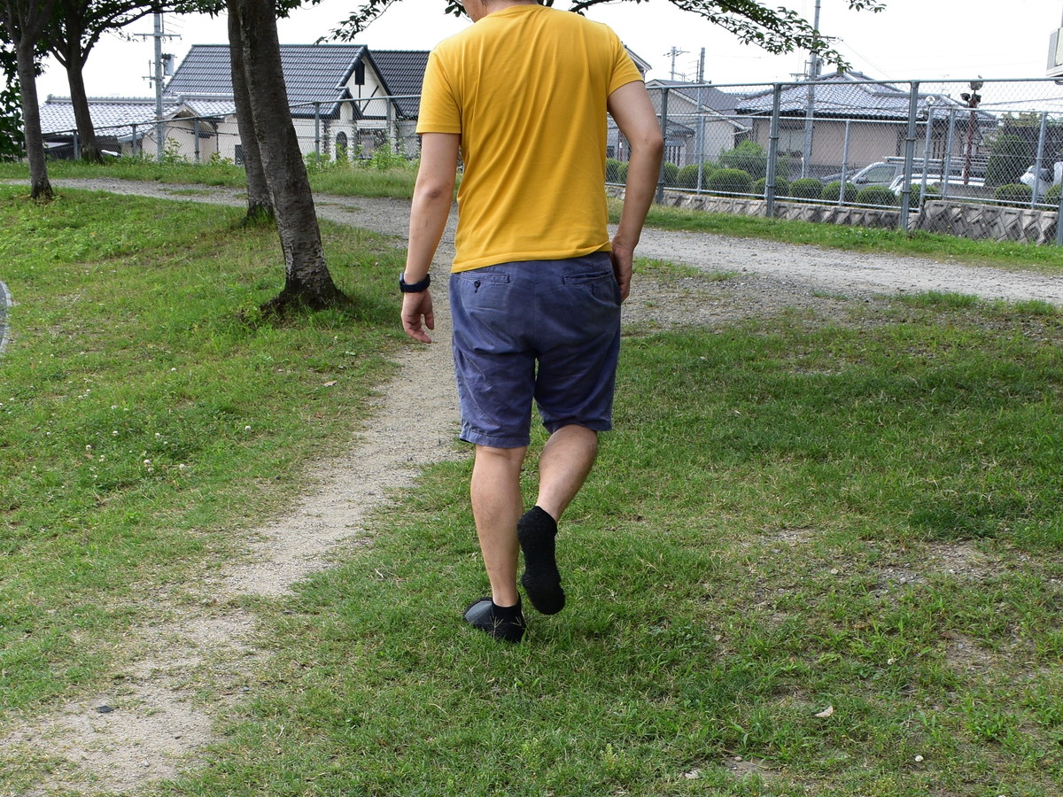 Skinners2.0(3)