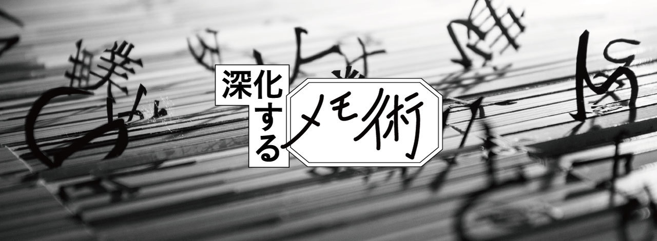 Amazonタイムセール中 骨伝導イヤホンが3 950円 クランチベンチが58 オフなど ライフハッカー 日本版