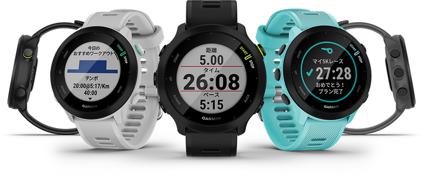 ランニング初心者こそ使って欲しい『Garmin ForeAthlete 55』高度な