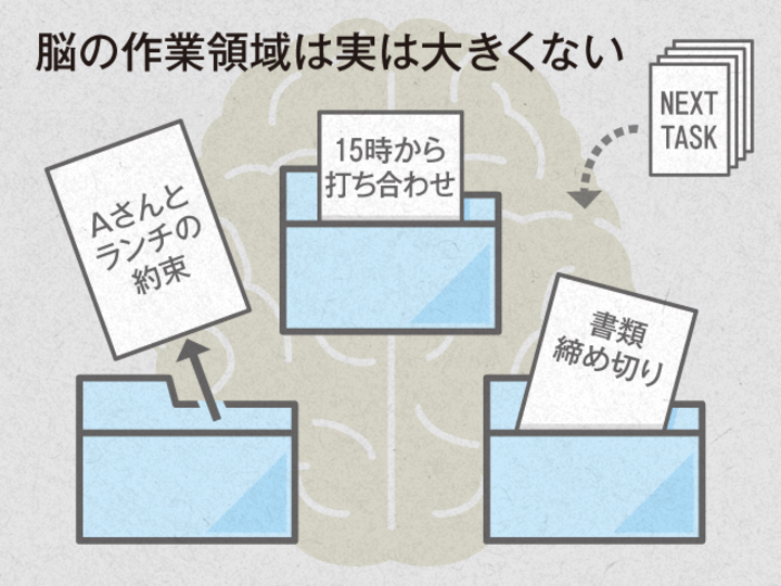 memohack04