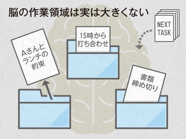 memohack04