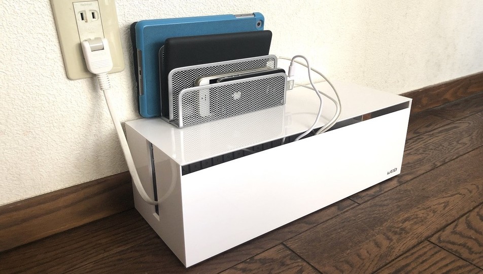 山崎実業の「ケーブルボックス」で充電まわりのゴチャつきを解消!