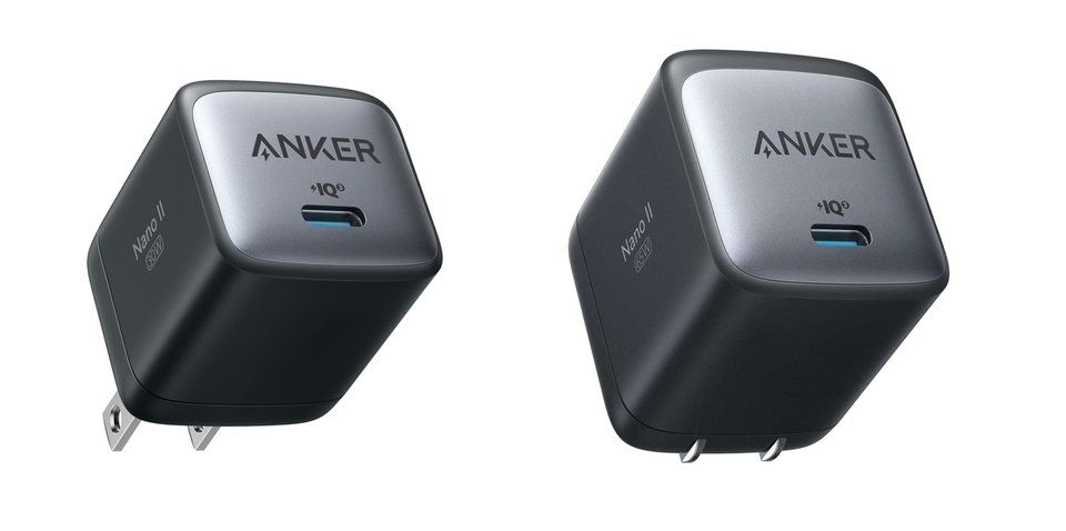 このサイズは正直驚く! 人気シリーズ、AnkerのGaN次世代充電器から30Wと65Wが同時リリース