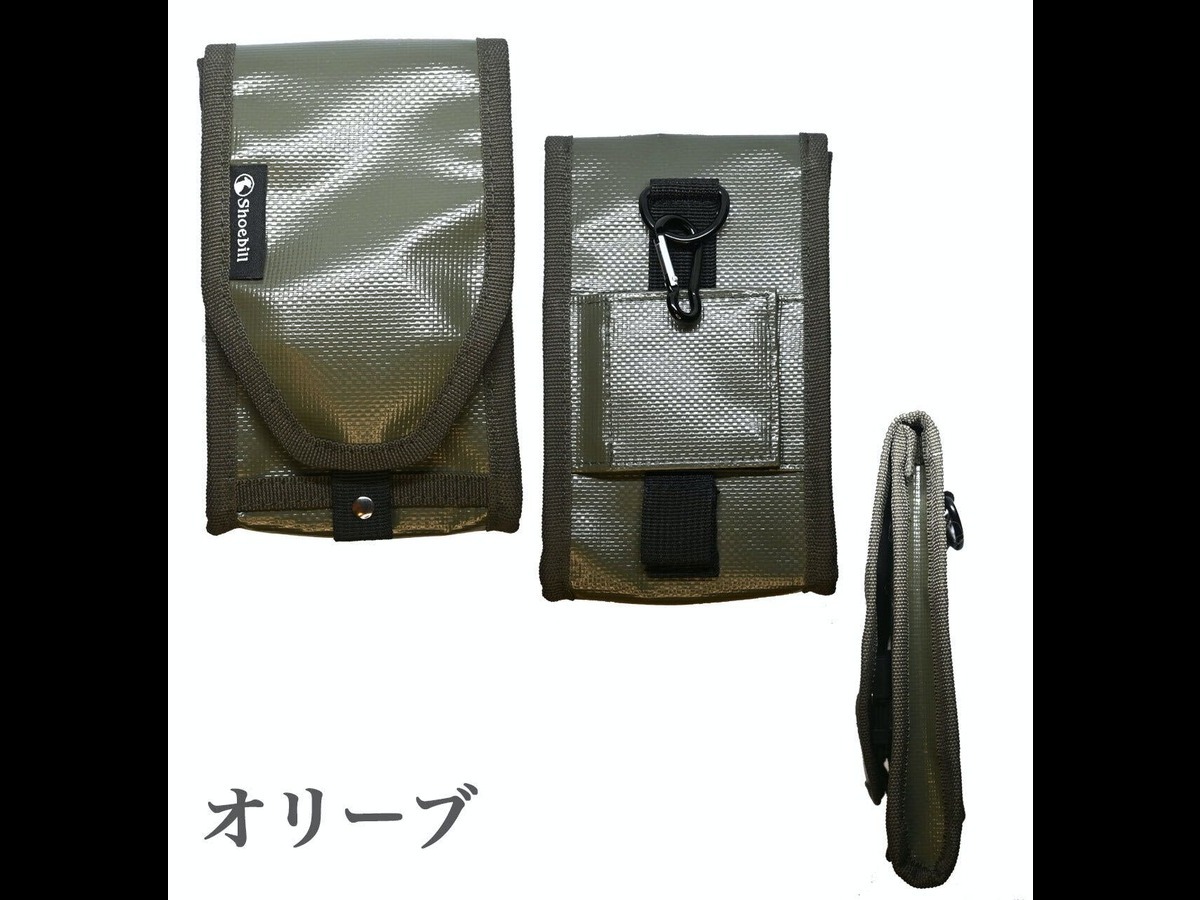 CLICKロックポーチ(2)