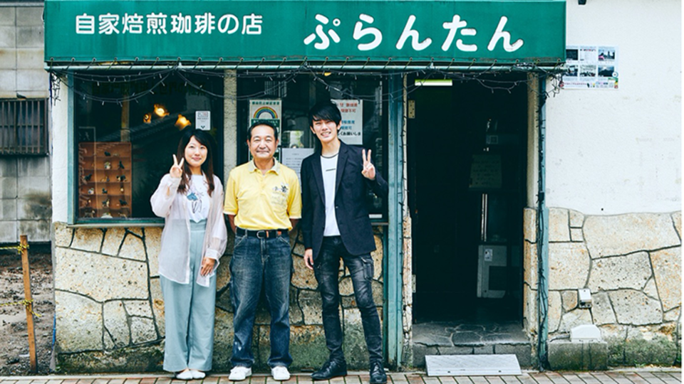 名店「ぷらんたん」閉店の危機を救ったクラファンプロジェクトの全貌