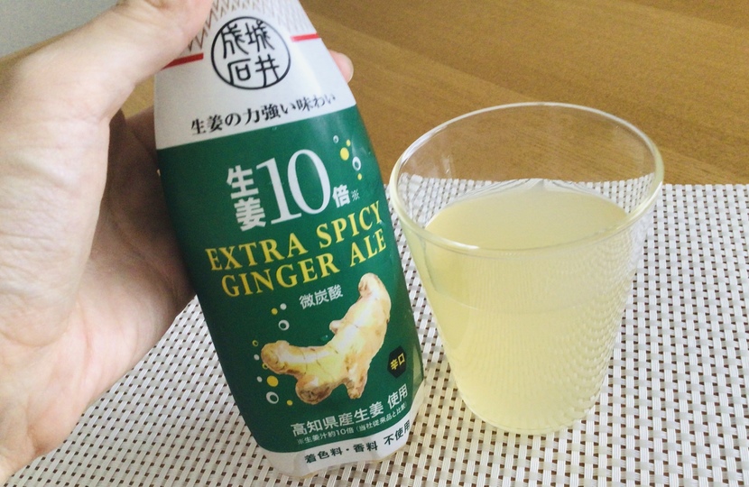 2232D66C-7097-49D3-8962-000C23E4DC92