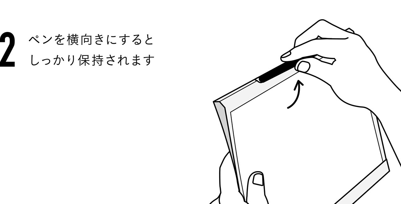 hinge1-4