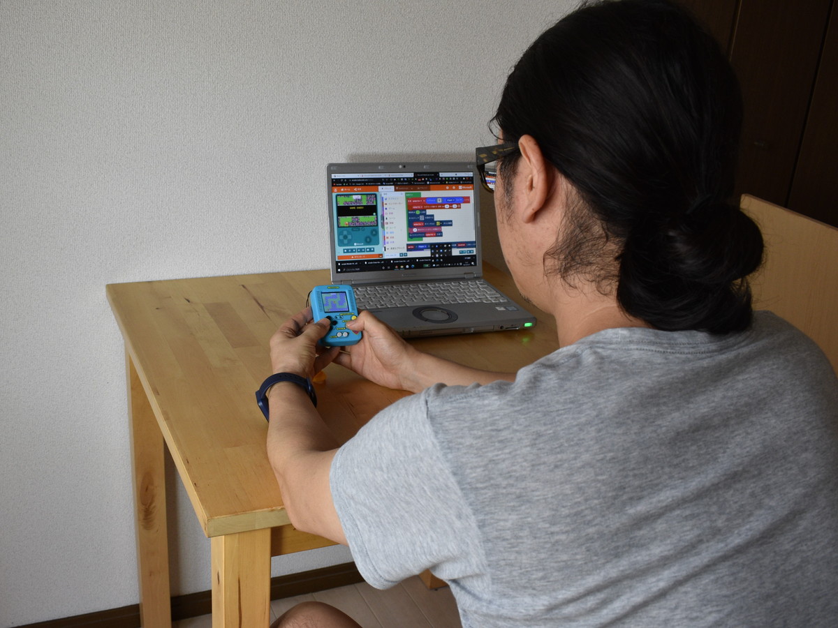 gamego(5)