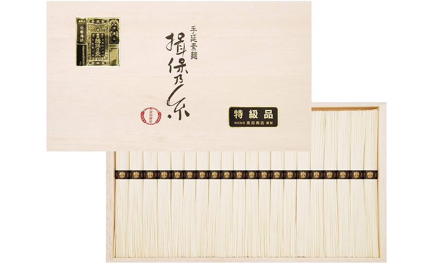 【Amazonタイムセール中!】35%オフの揖保乃糸・特級品50g×20束や1,954円のNintendo Switch用無線コントローラーなど