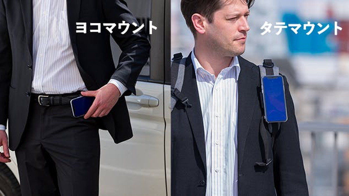 LockGo(1)