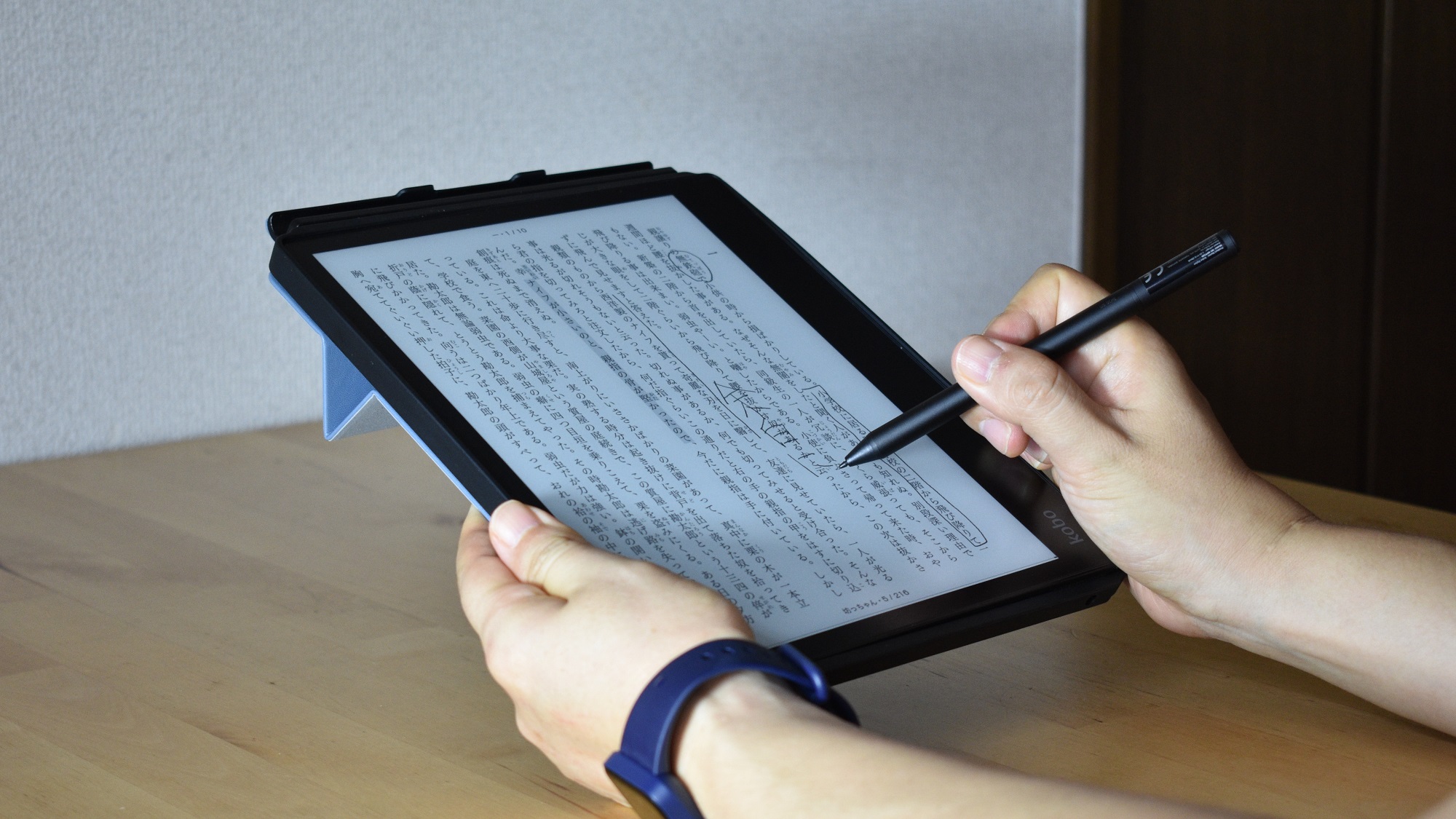モモさん専用Rakuten Kobo Elipsa 32GB Kobo Elipsa』実機レビュー｜手書きメモも取れる大画面電子書籍
