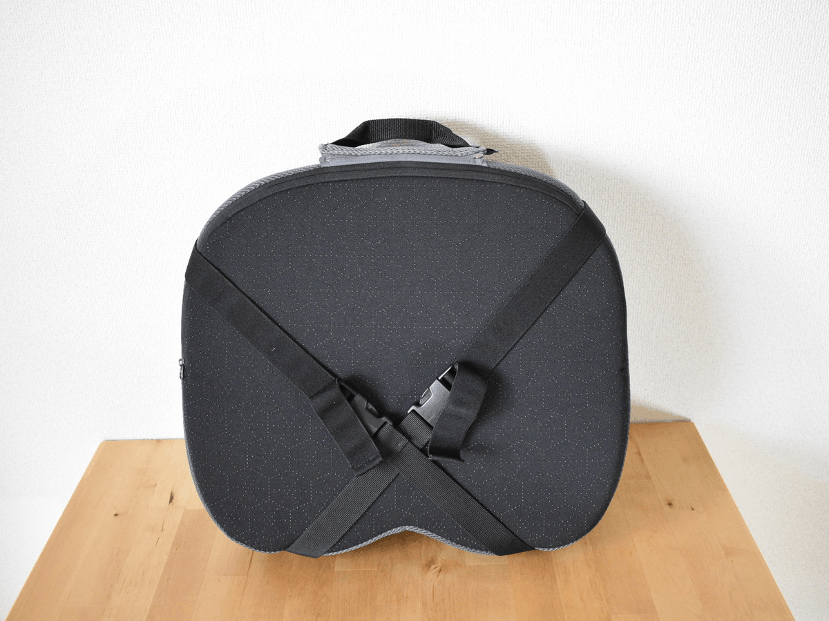 FoldingCushion