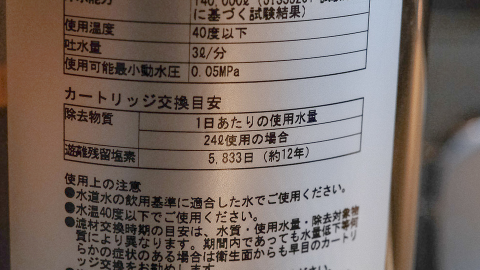 DSCF9061-1