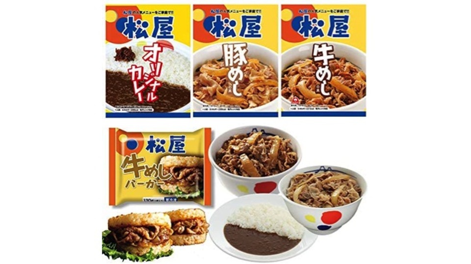 【Amazonタイムセール祭り】 1食328円の松屋バラエティセット、850円の接触冷感マスク3枚セットなど