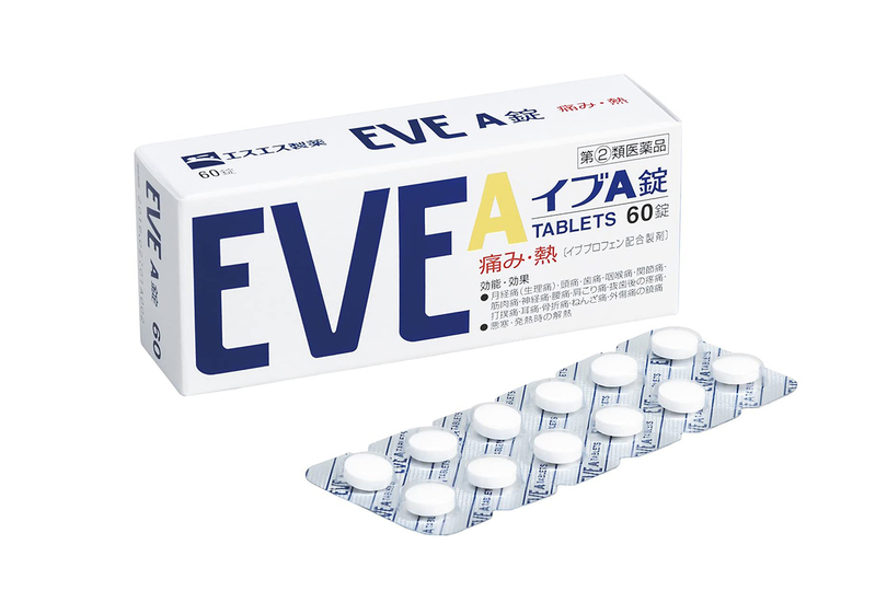 【Amazonタイムセール祭り】まもなく終了!備えて安心の解熱鎮痛薬やゼリー飲料などが今ならお買い得