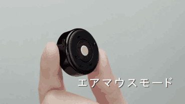 proLabmouse6