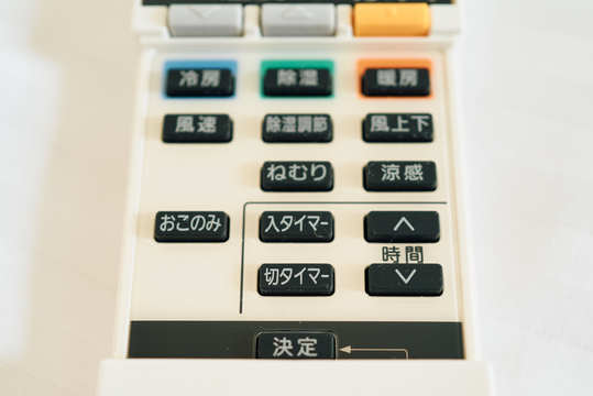 温湿度の条件でエアコンを自動化するスマートリモコン術 今日のライフハックツール ライフハッカー 日本版
