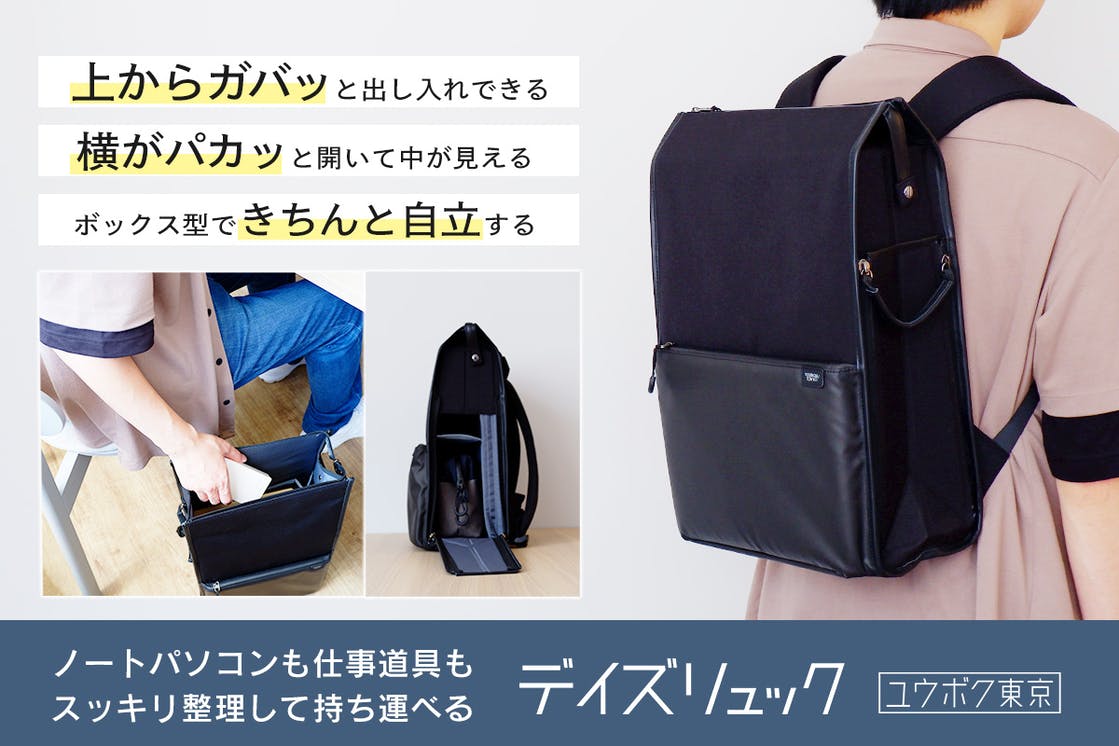8D1546A8-92C4-4D54-B3D2-3D13407B2AD7