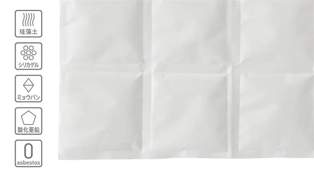 bathmat2-7