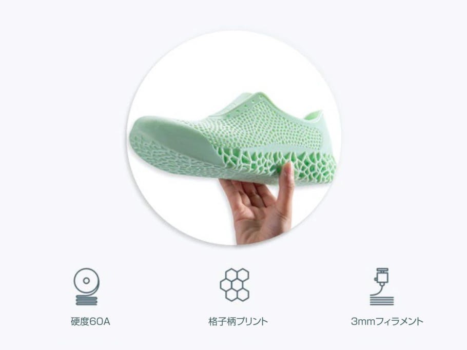 cambrian