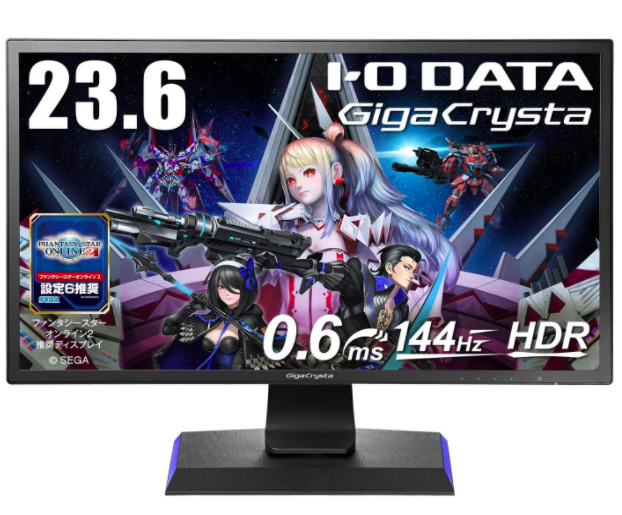 スクリーンショット2021-09-2211.21.09