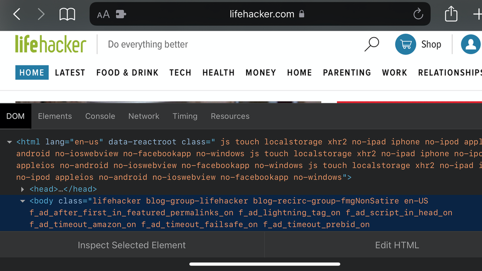 サイトのコードを調べる機能拡張