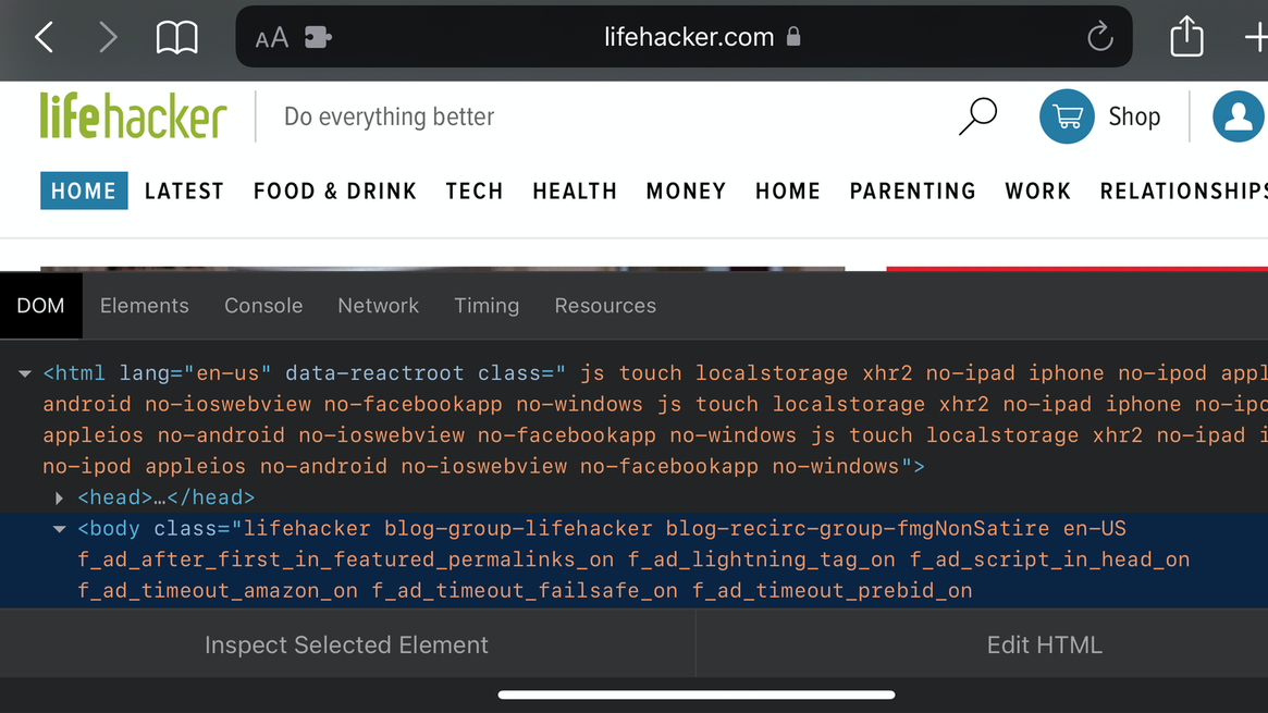 サイトのコードを調べる機能拡張
