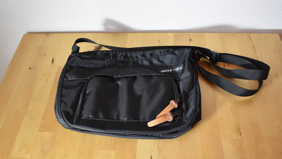 Smashbag(1)