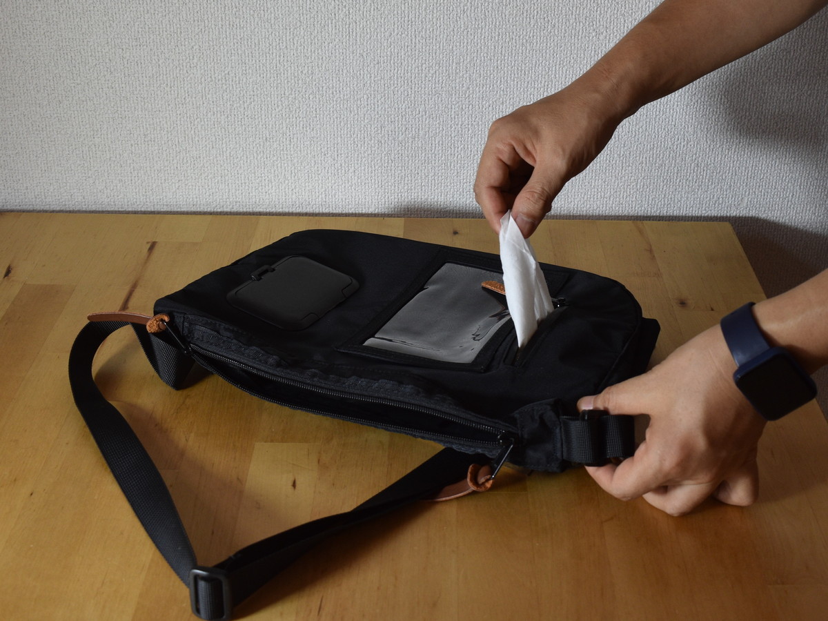 Smashbag(4)