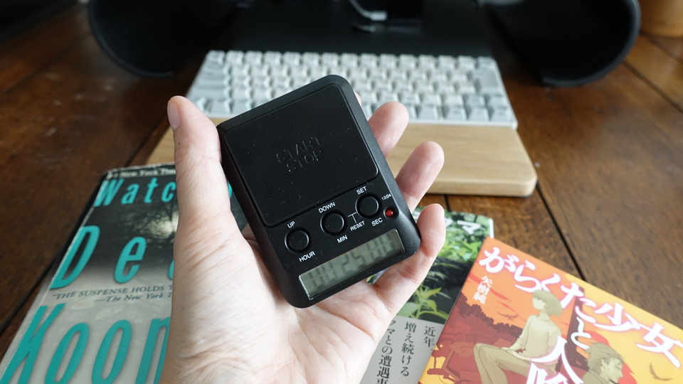 仕事の生産性アップをサポート! 勉強タイマーを使って“ポモドーロテクニック”を試してみた