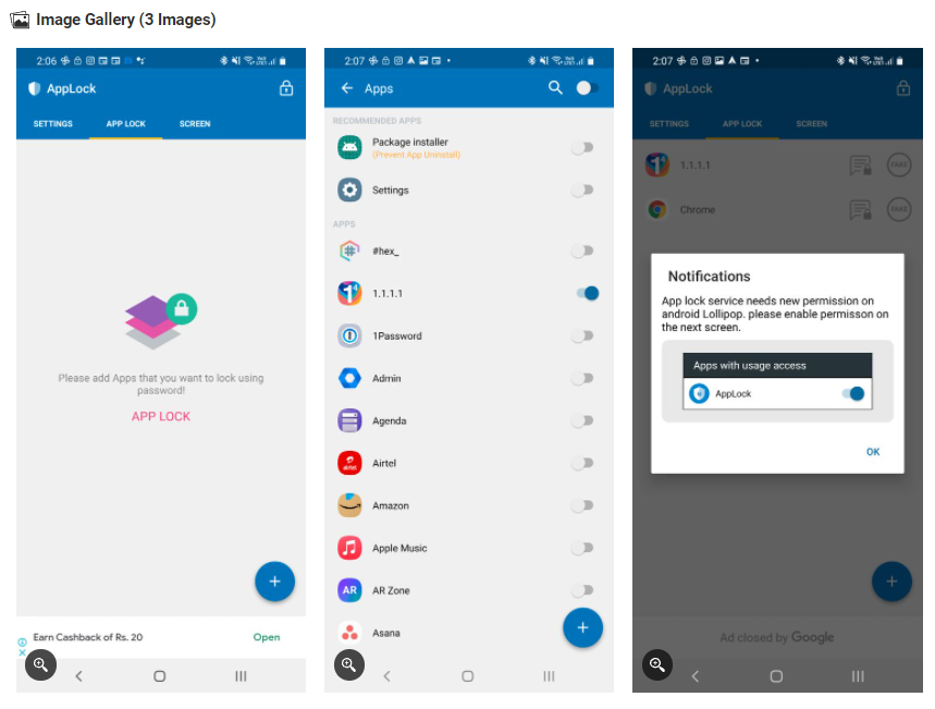 Androidアプリにロックを設定うる