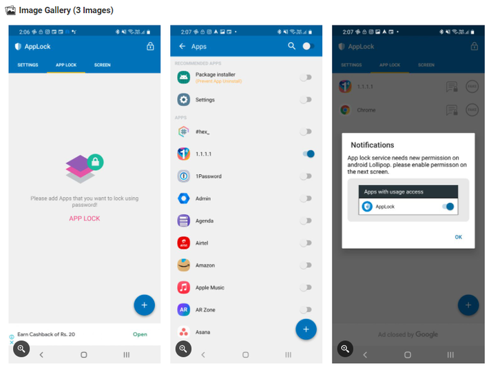 Androidアプリにロックを設定うる